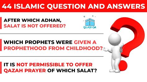 islamic qa|My questions .